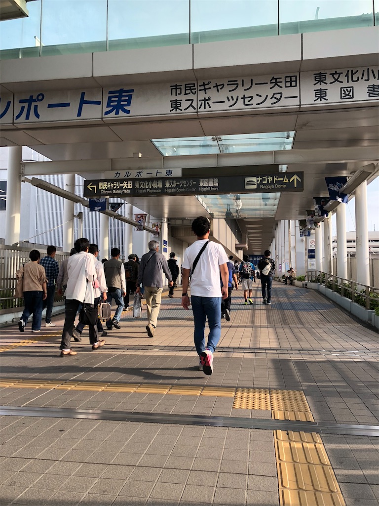 f:id:akira50001:20190518194641j:image