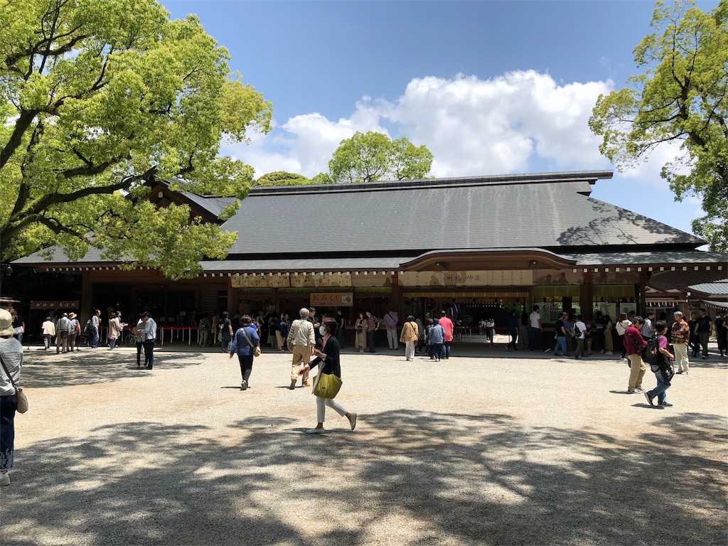 f:id:akira50001:20190520094843j:image