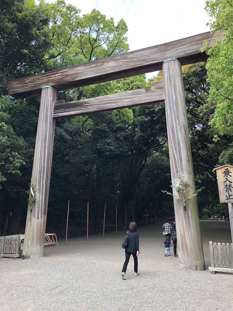 f:id:akira50001:20190520094923j:image
