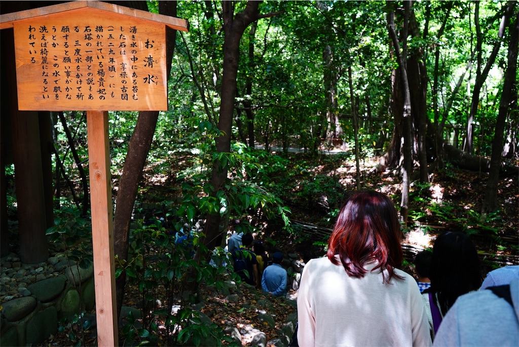 f:id:akira50001:20190520094940j:image