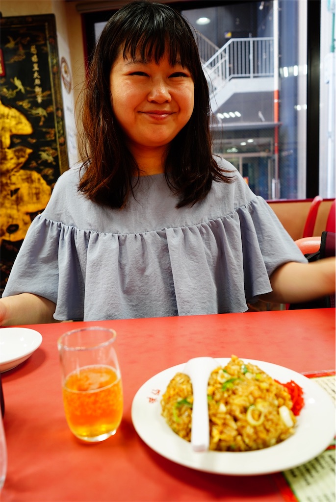 f:id:akira50001:20190520094947j:image