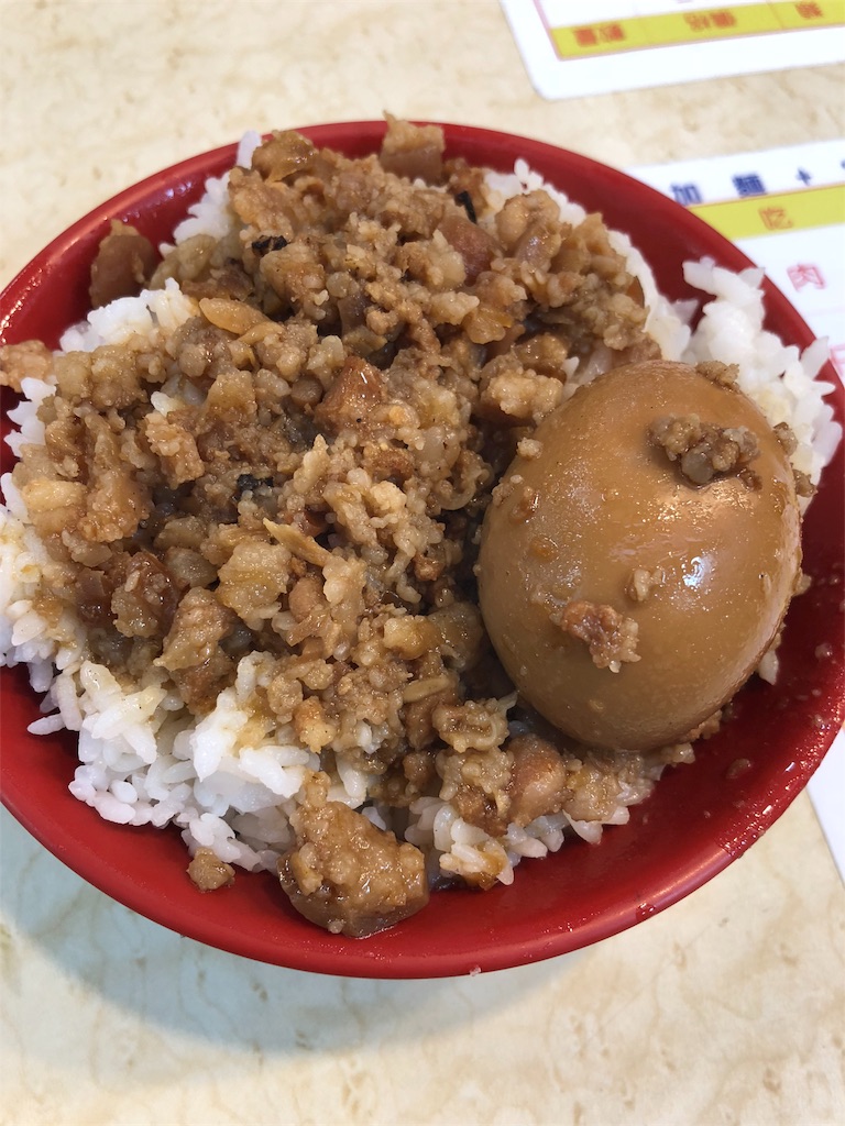 f:id:akira50001:20190527103507j:image