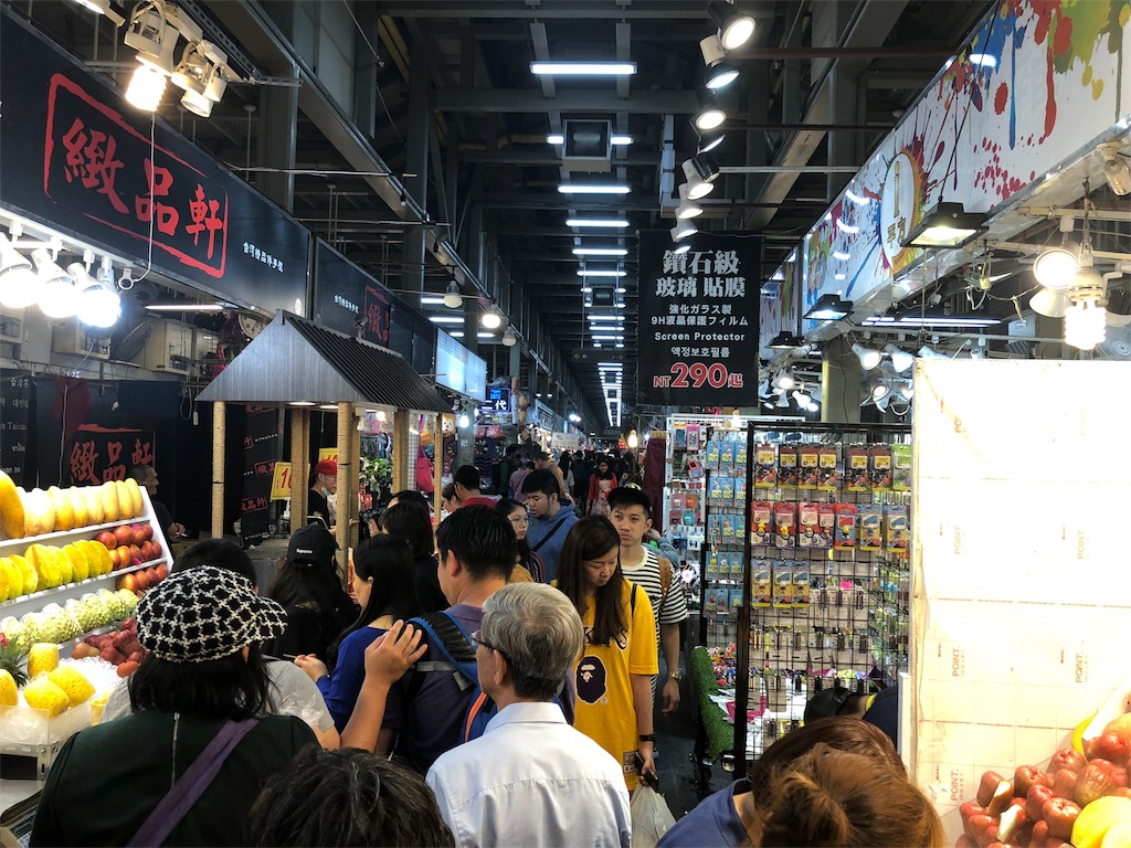 f:id:akira50001:20190527104413j:image