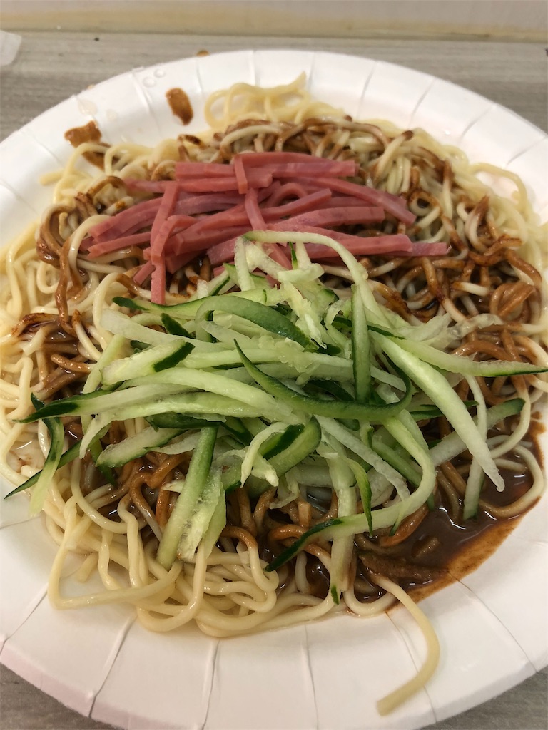 f:id:akira50001:20190527104434j:image