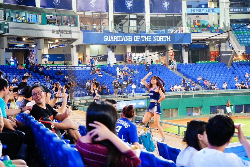 f:id:akira50001:20190530114946j:image