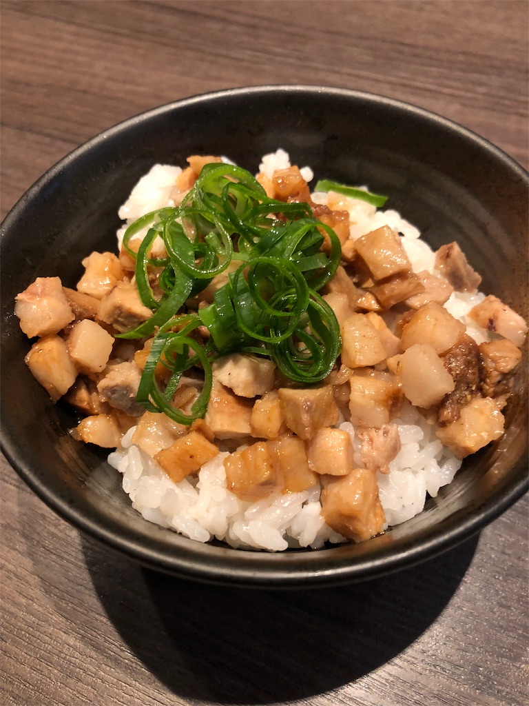 f:id:akira50001:20190610134710j:image