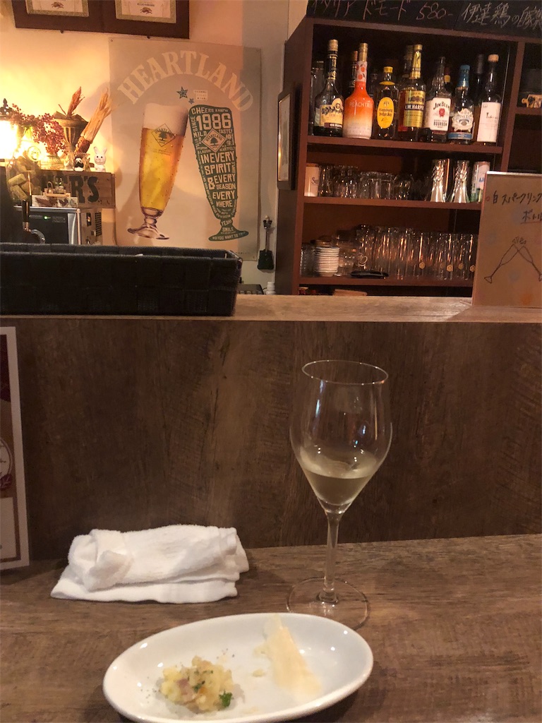 f:id:akira50001:20190614173934j:image