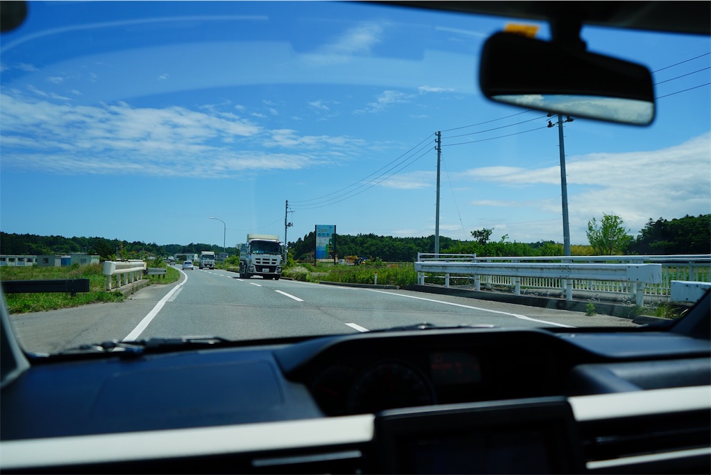 f:id:akira50001:20190614175045j:image