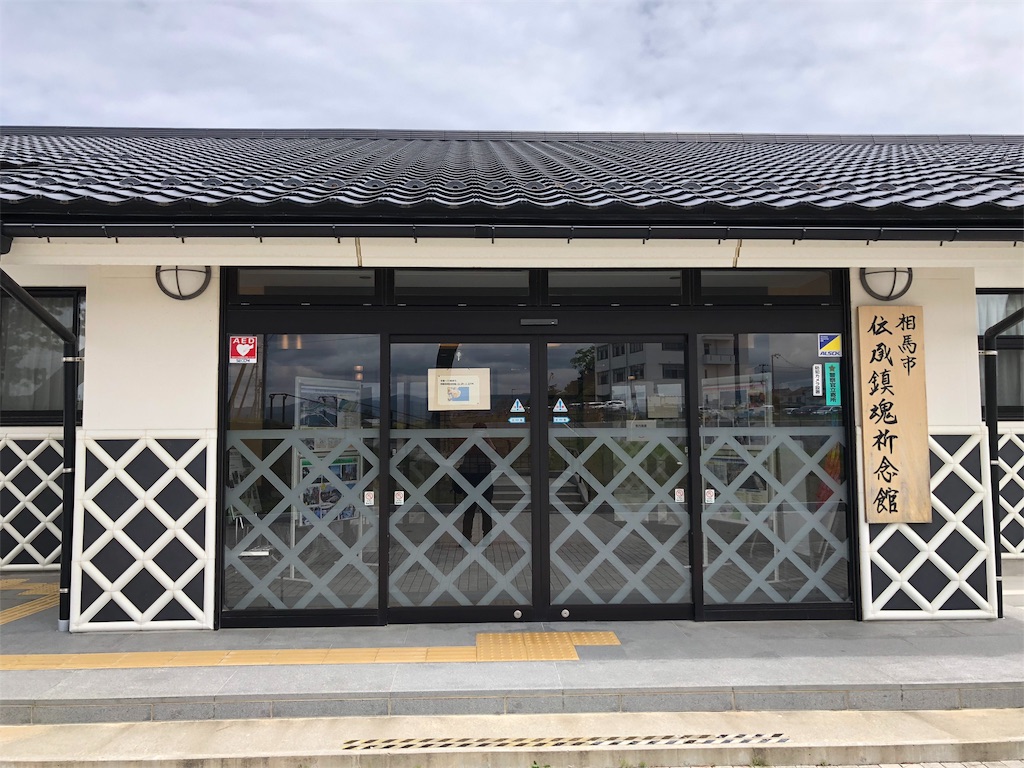 f:id:akira50001:20190614175219j:image