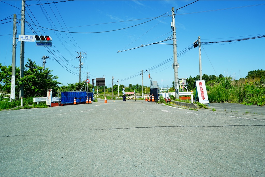 f:id:akira50001:20190615101941j:image