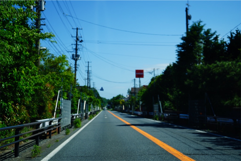 f:id:akira50001:20190617013234j:image