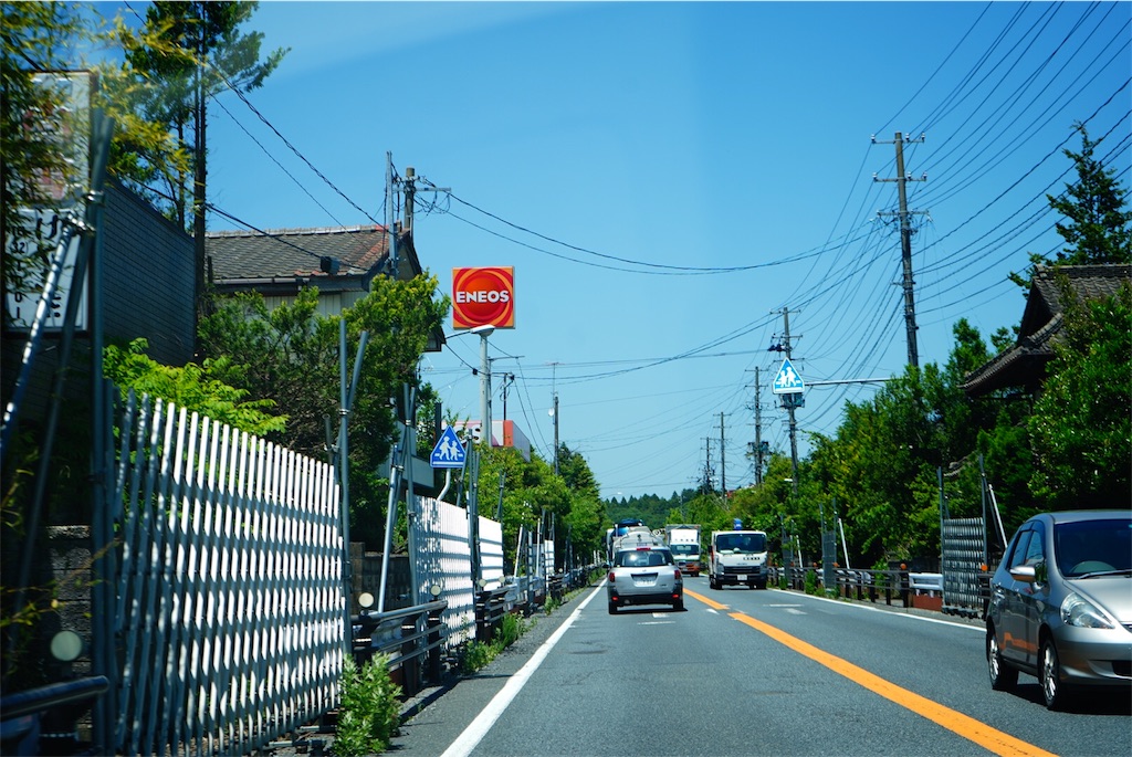 f:id:akira50001:20190622174836j:image