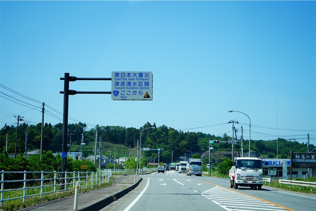 f:id:akira50001:20190622181433j:image