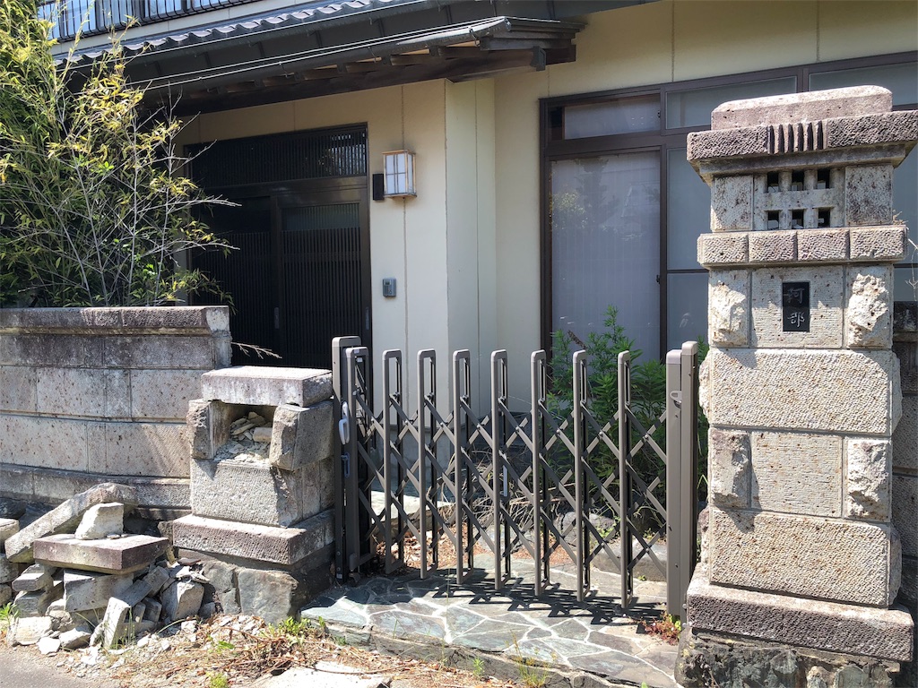 f:id:akira50001:20190622181457j:image