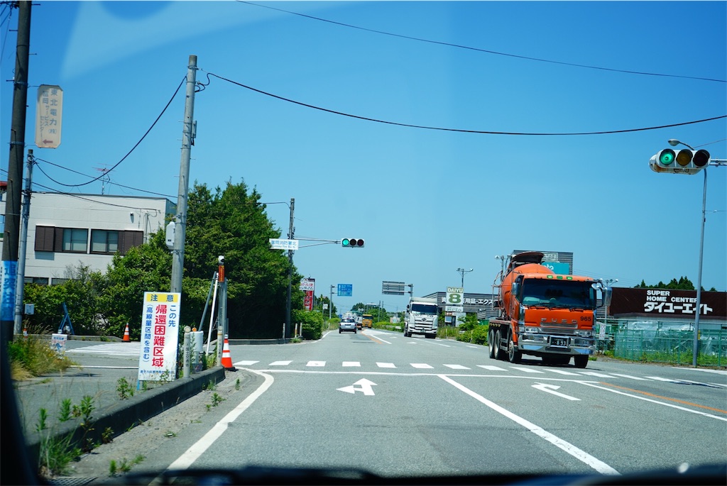 f:id:akira50001:20190622201021j:image