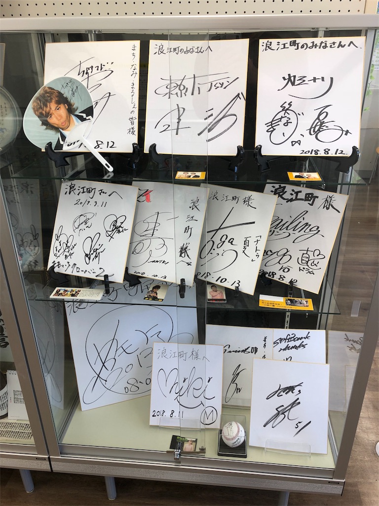 f:id:akira50001:20190622201026j:image
