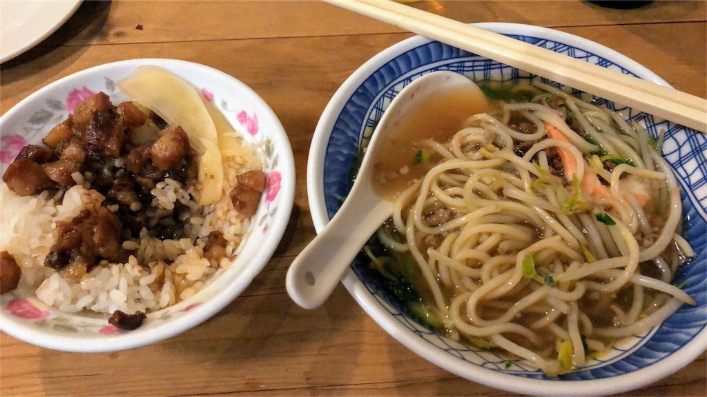 f:id:akira50001:20190623235654j:image