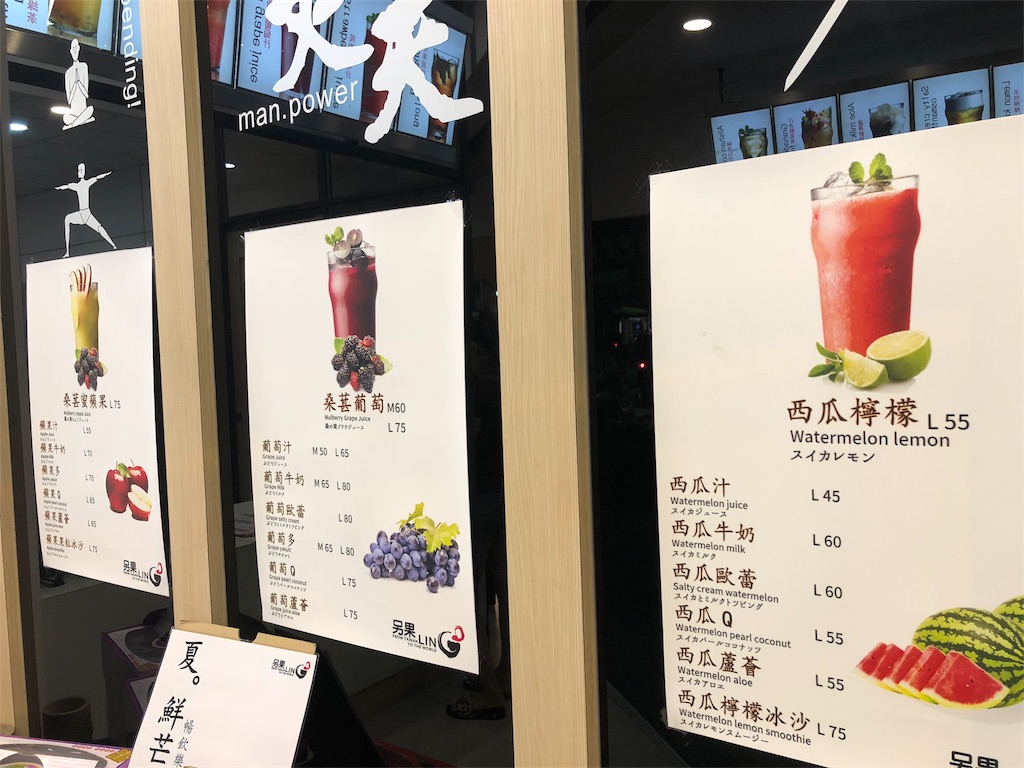 f:id:akira50001:20190623235657j:image