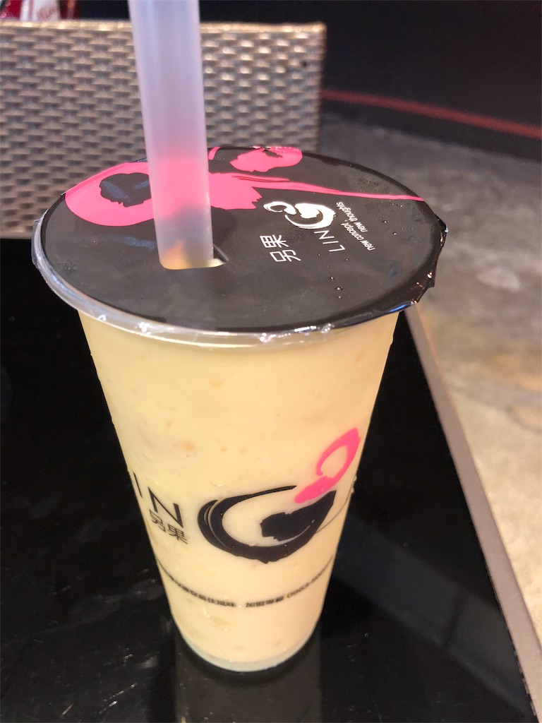f:id:akira50001:20190623235700j:image