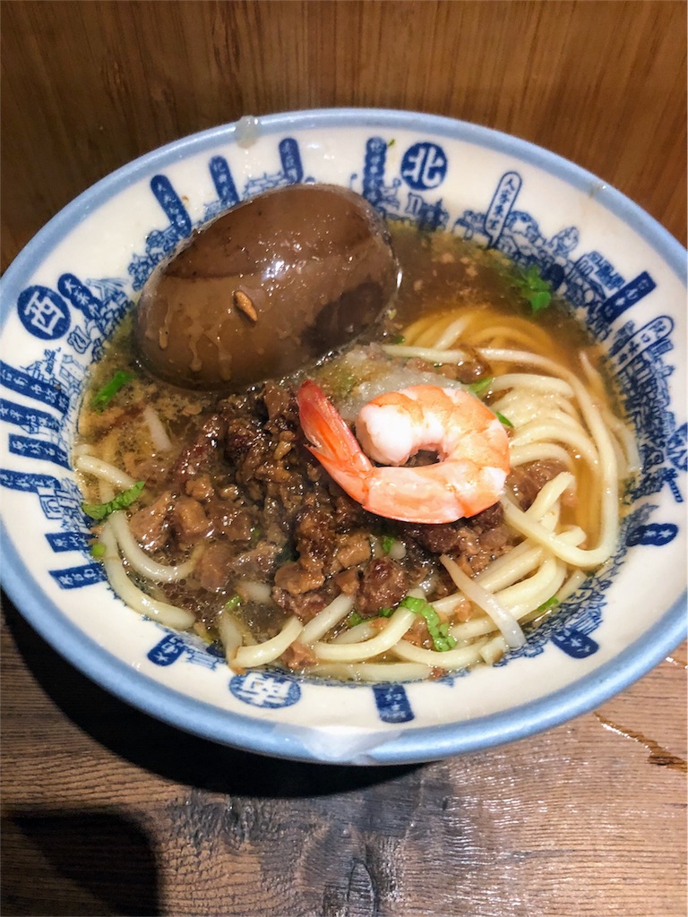 f:id:akira50001:20190623235711j:image