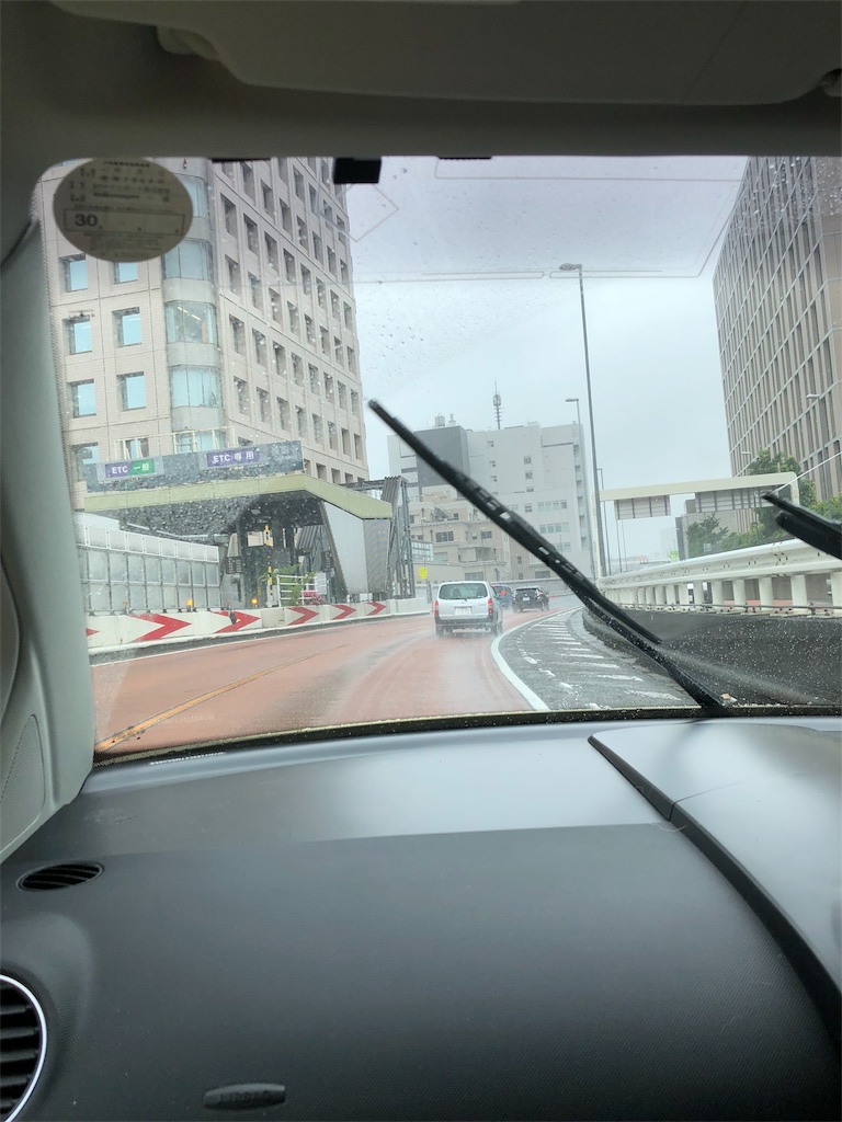 f:id:akira50001:20190625001717j:image