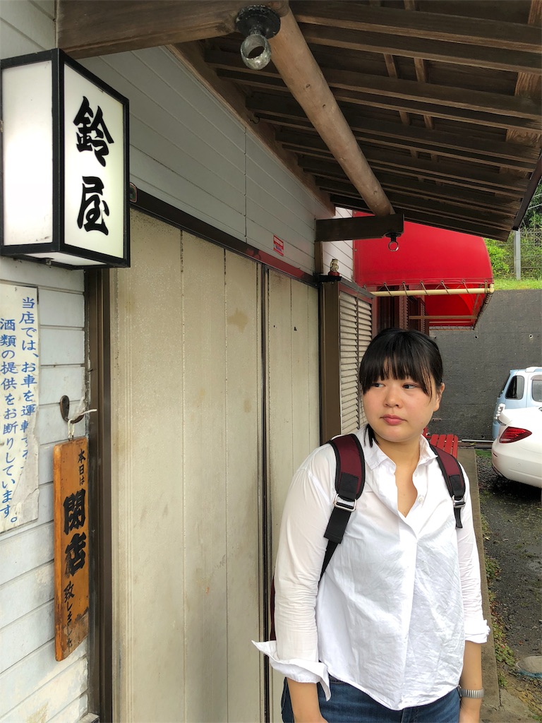 f:id:akira50001:20190625010244j:image