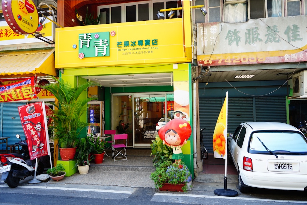 f:id:akira50001:20190625232122j:image
