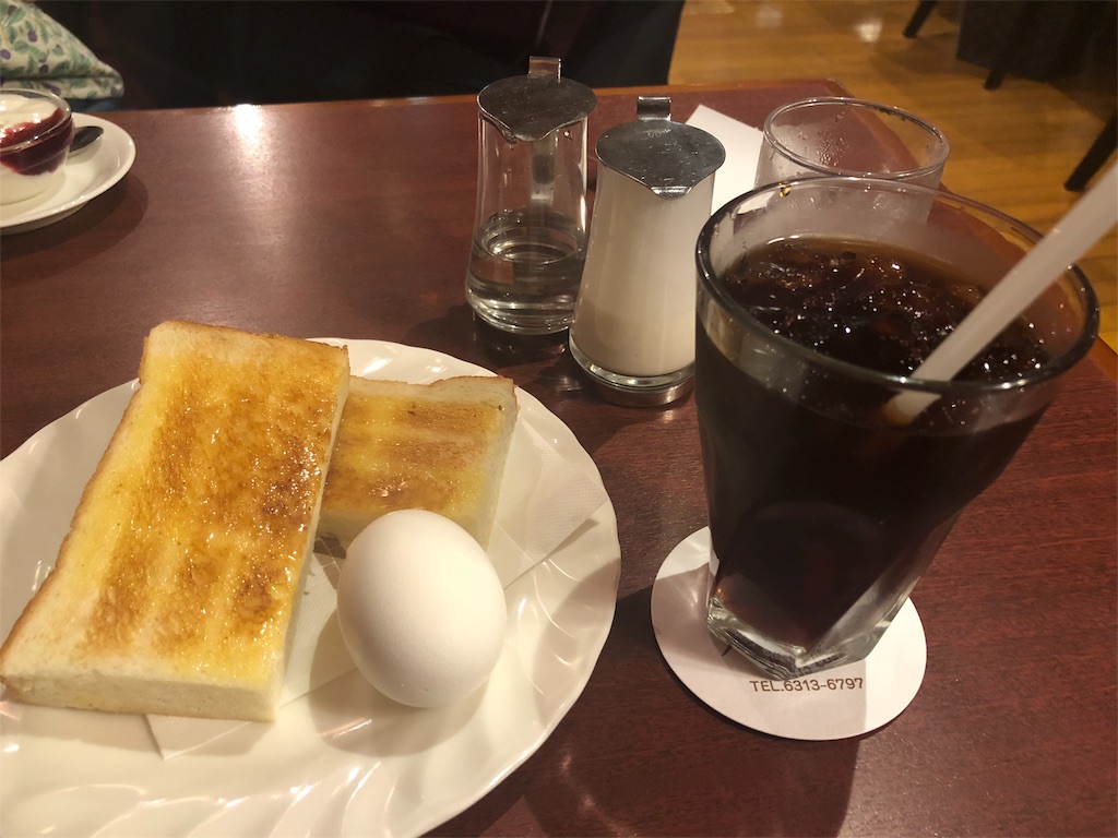 f:id:akira50001:20190807235555j:image