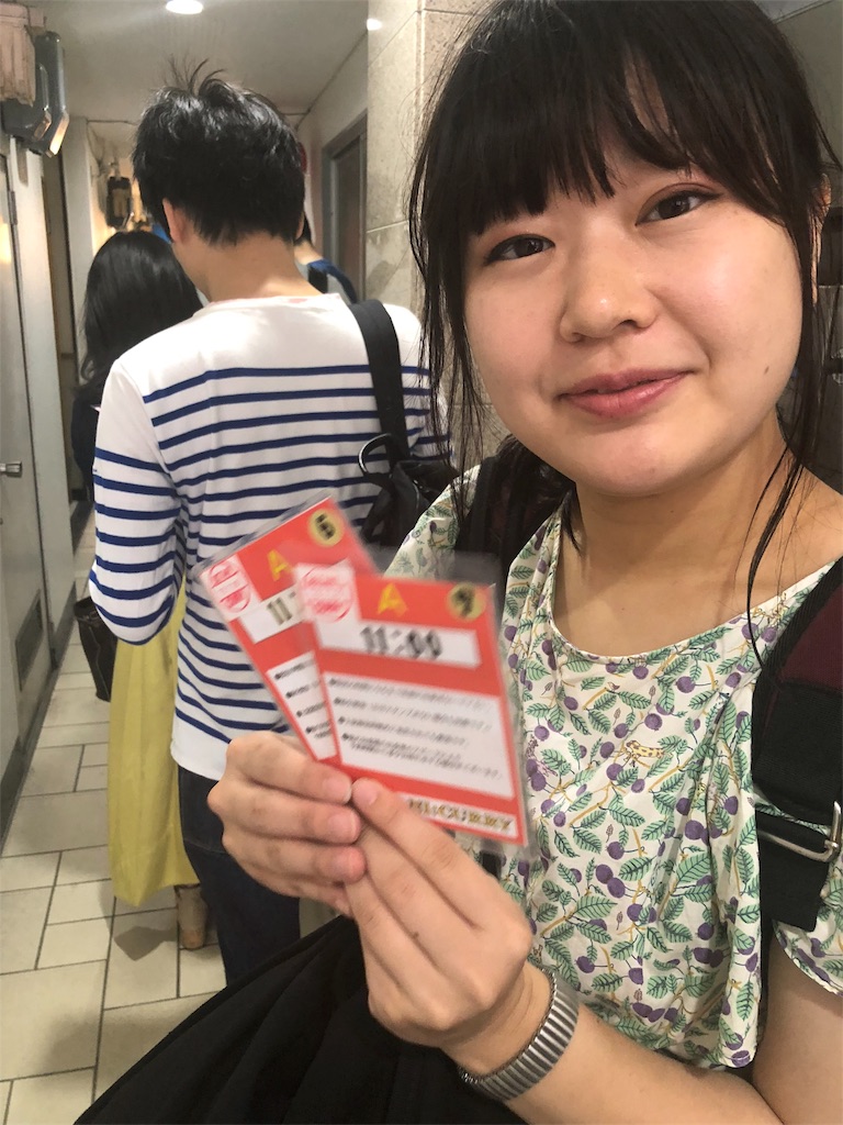 f:id:akira50001:20190807235618j:image