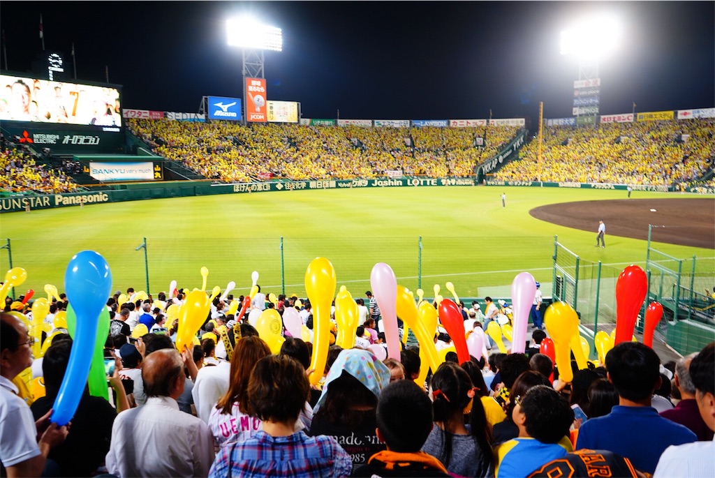 f:id:akira50001:20190808003732j:image