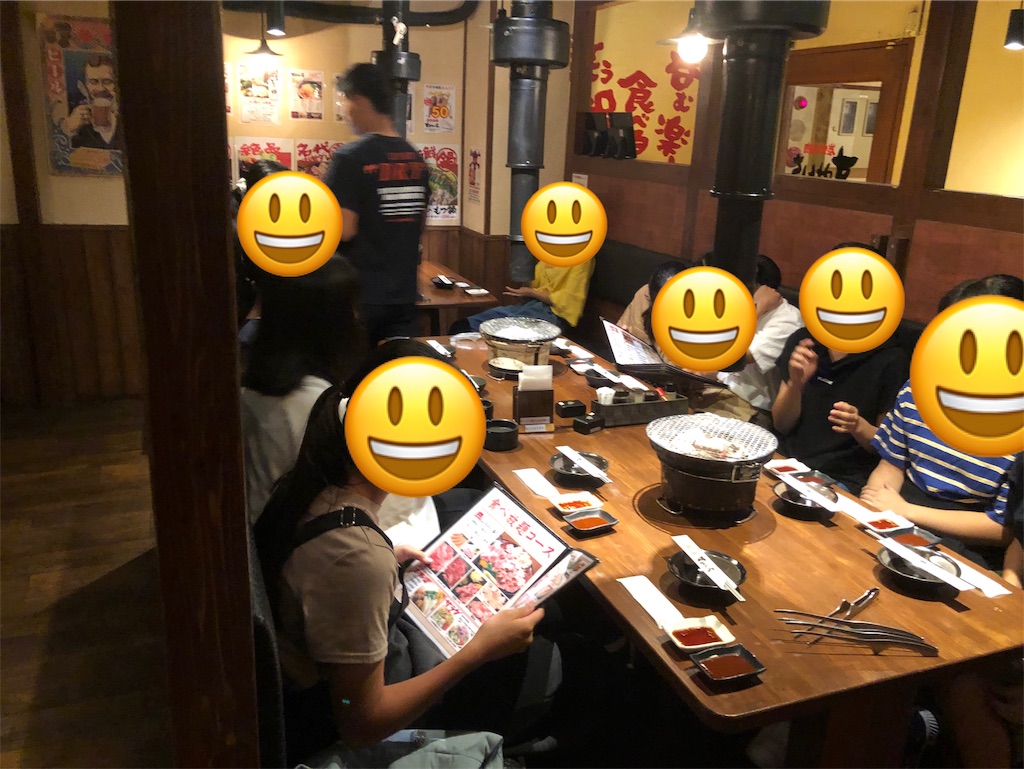 f:id:akira5669:20191002032441j:image