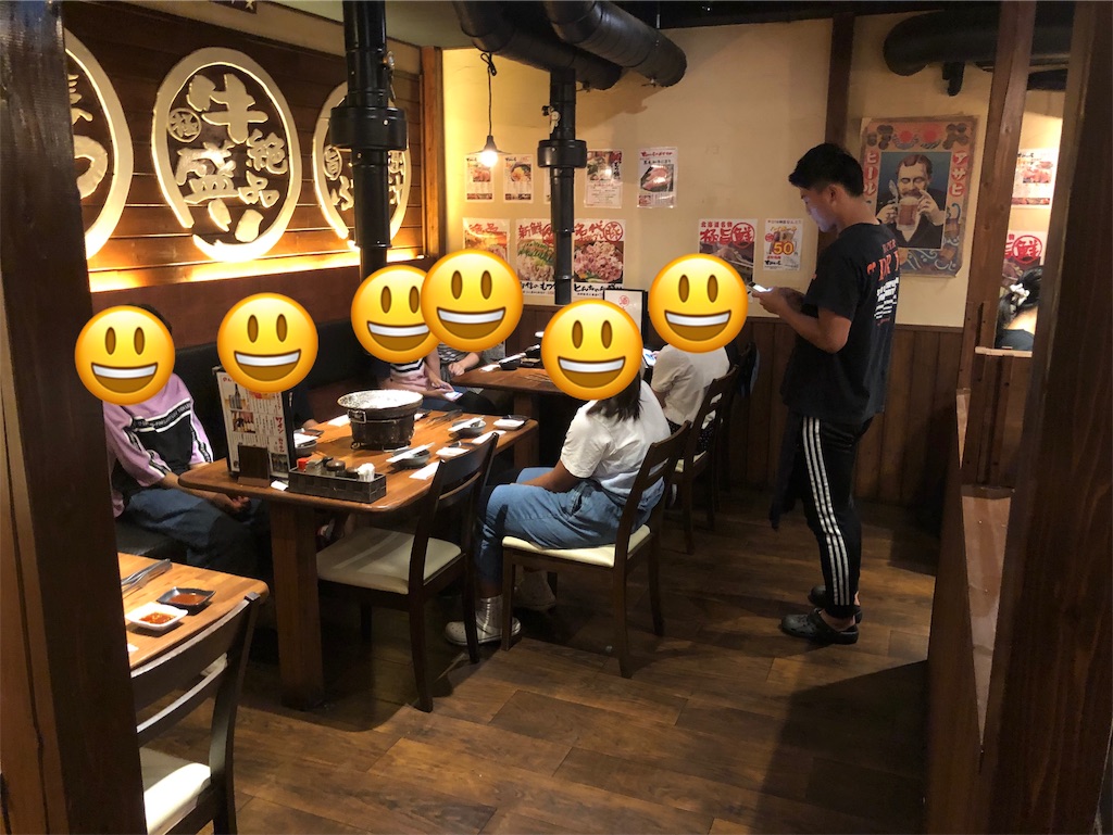 f:id:akira5669:20191002032445j:image