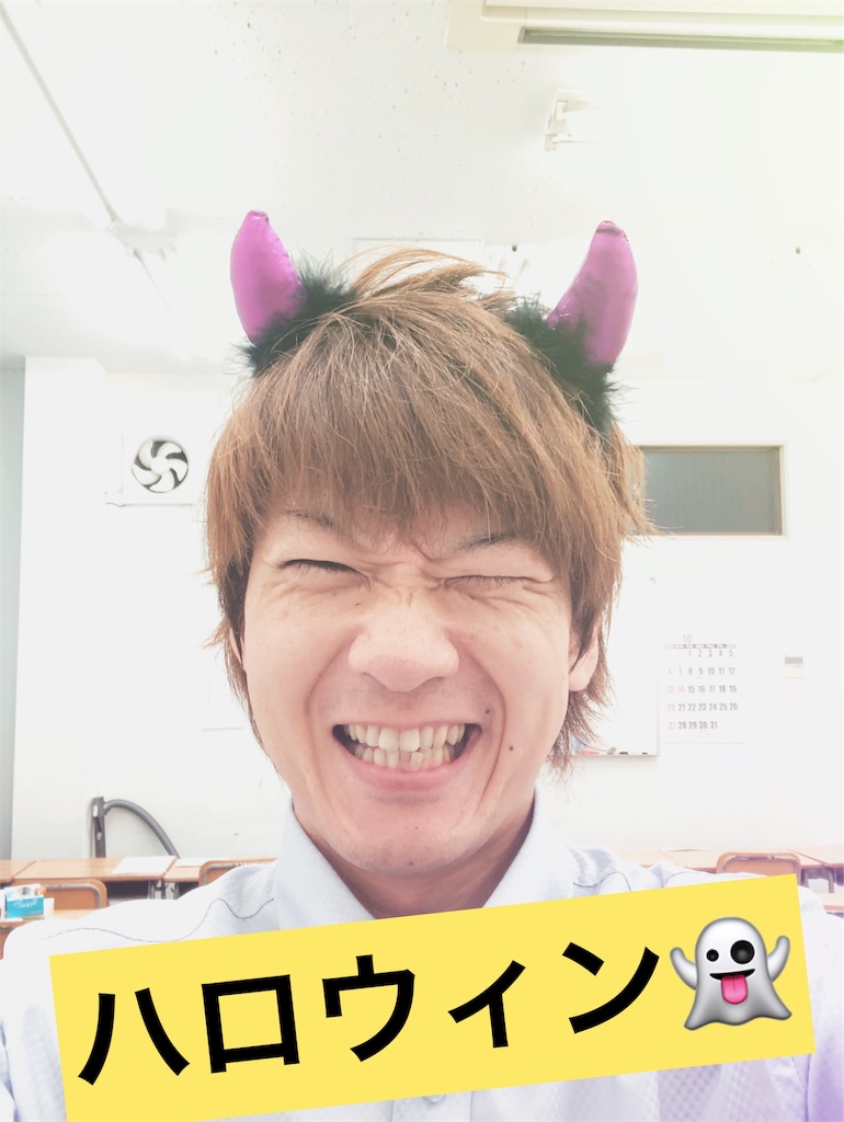 f:id:akira5669:20191009003843j:image