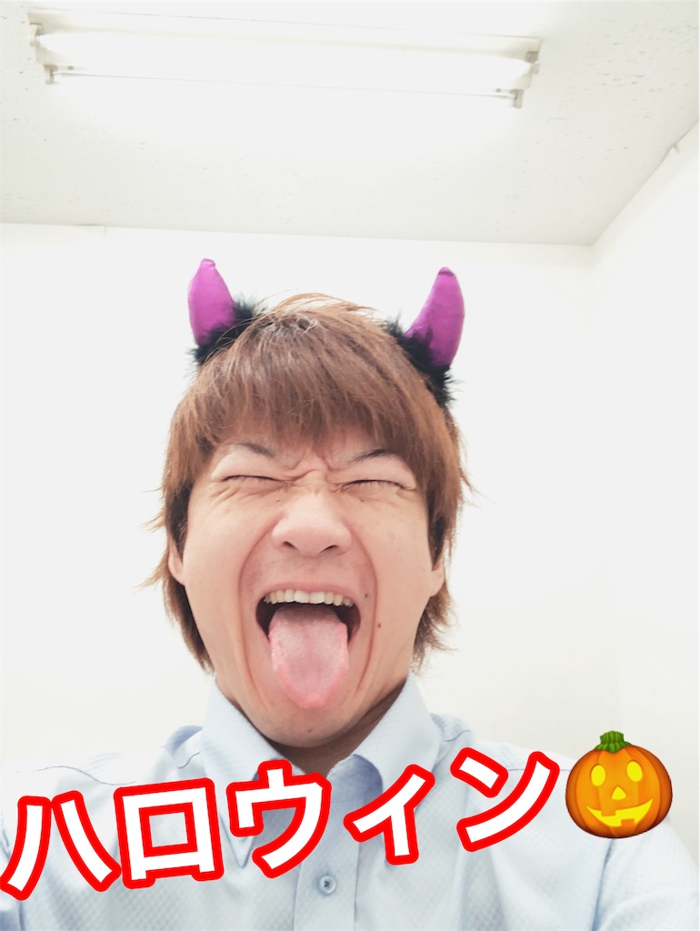 f:id:akira5669:20191009004309j:image