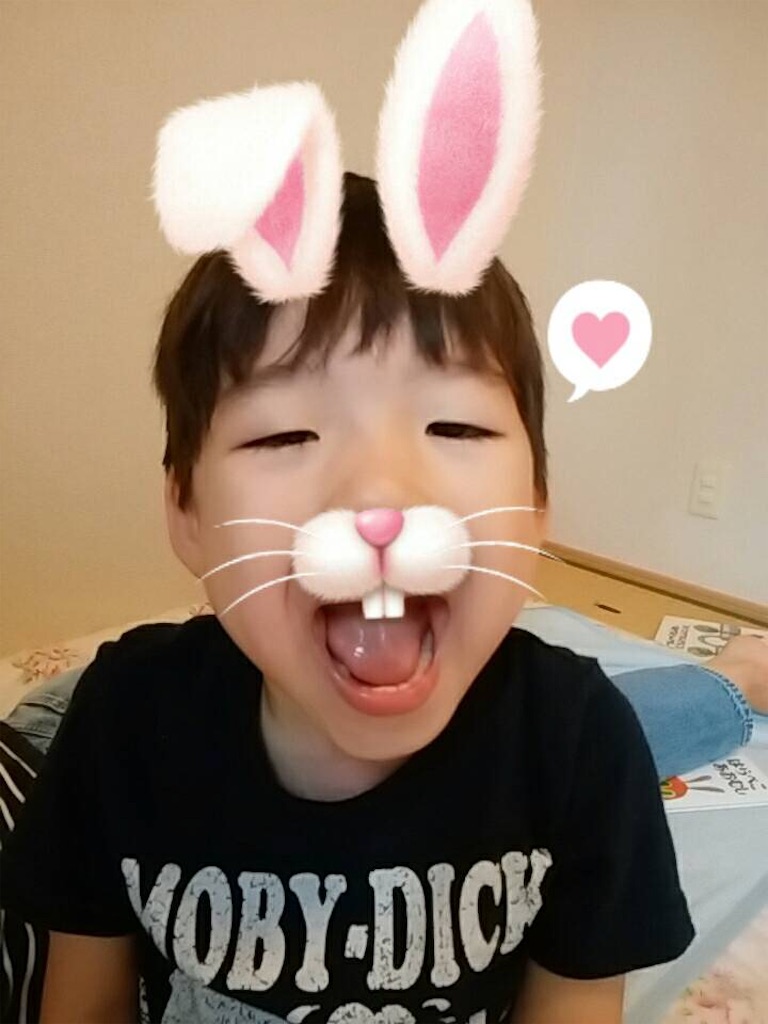 f:id:akira5669:20191009004415j:image