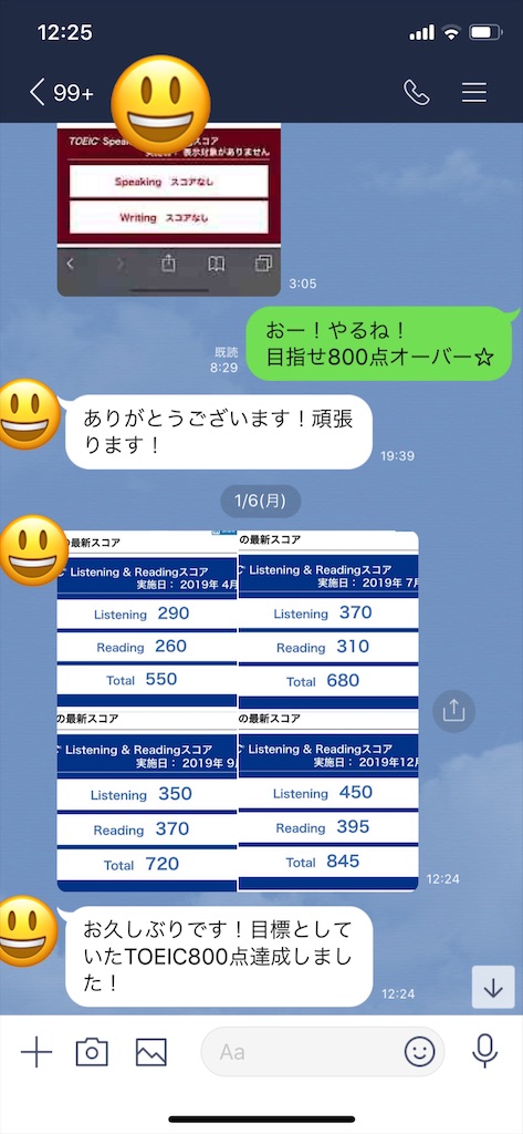 f:id:akira5669:20200110131015j:image