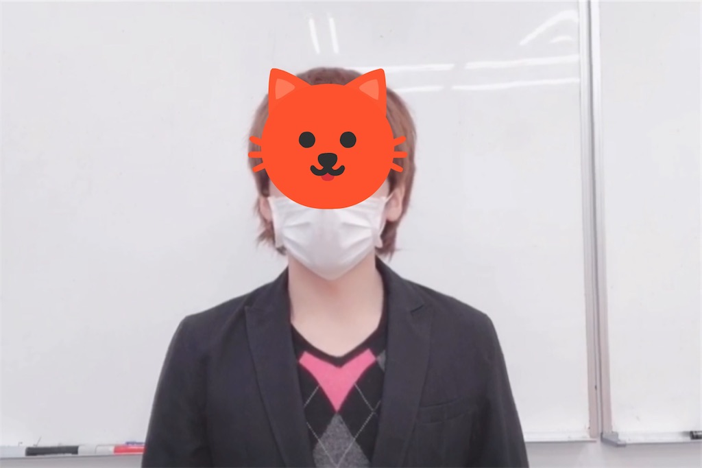 f:id:akira5669:20200301175643j:image