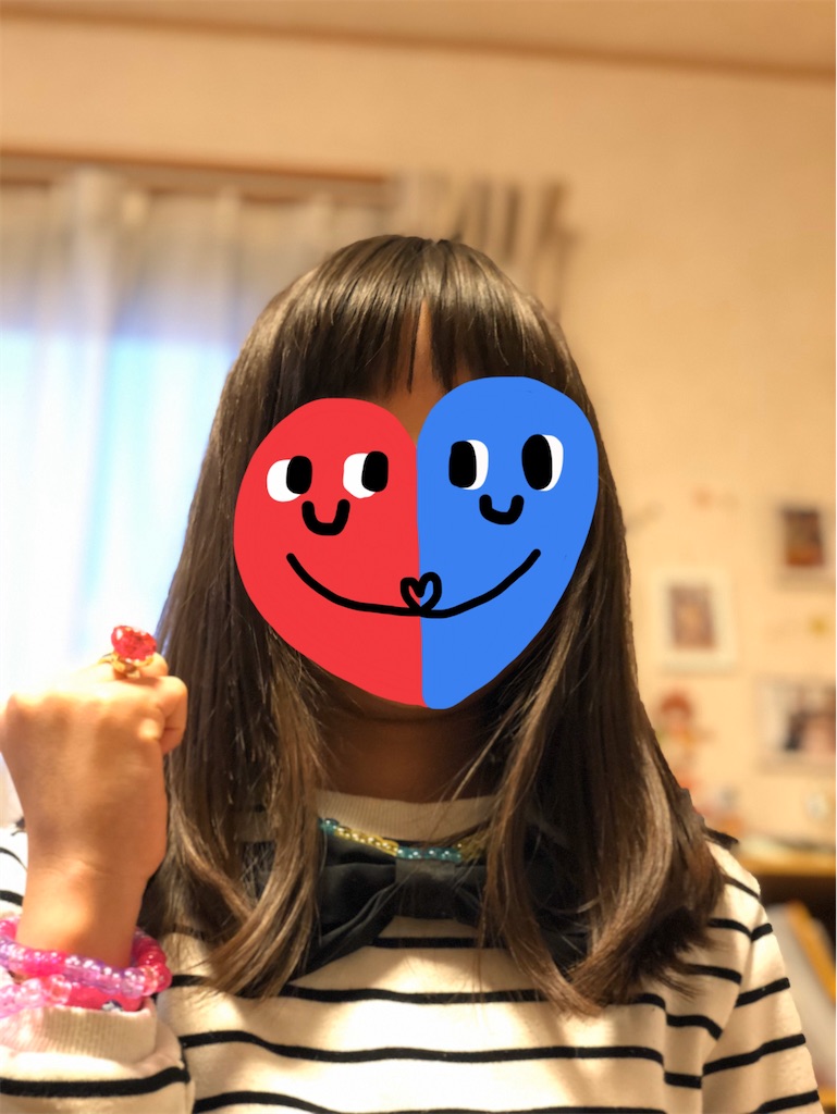 f:id:akira5669:20200315235403j:image