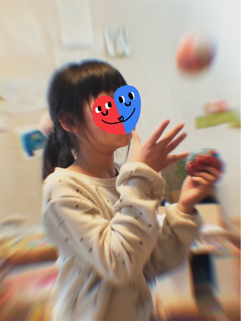 f:id:akira5669:20200319233013j:image