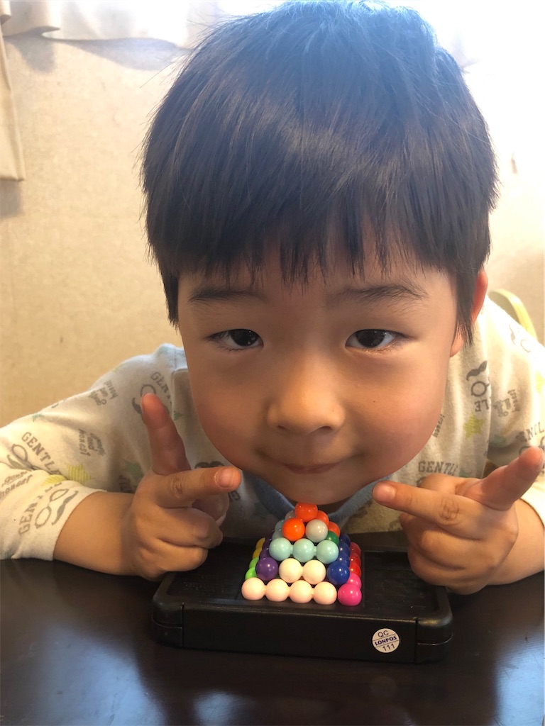 f:id:akira5669:20200329200244j:image