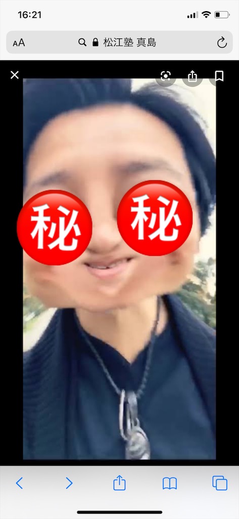 f:id:akira5669:20200409175725j:image