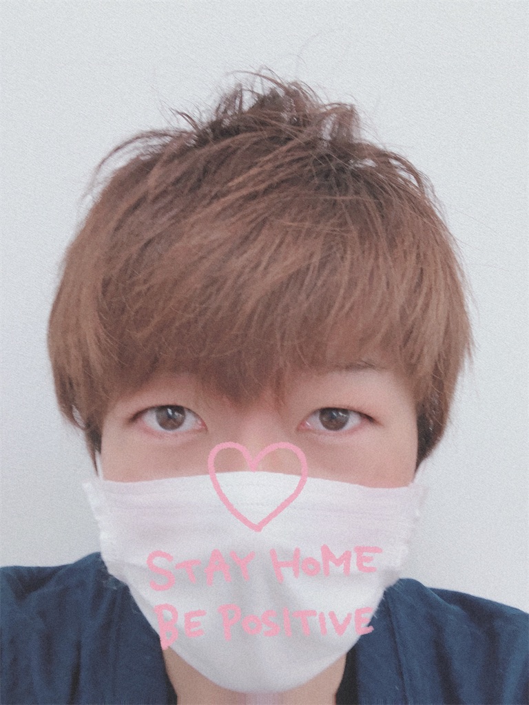 f:id:akira5669:20200411172941j:image