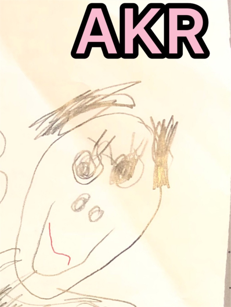f:id:akira5669:20200603142327j:image