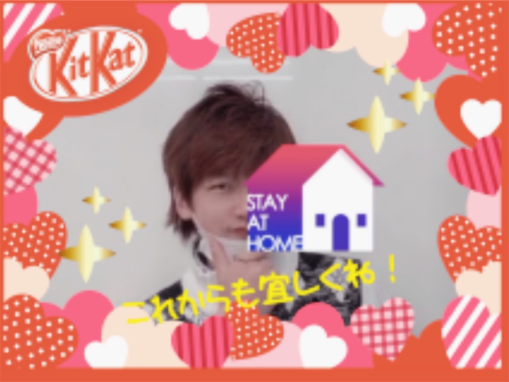 f:id:akira5669:20200607102648j:image
