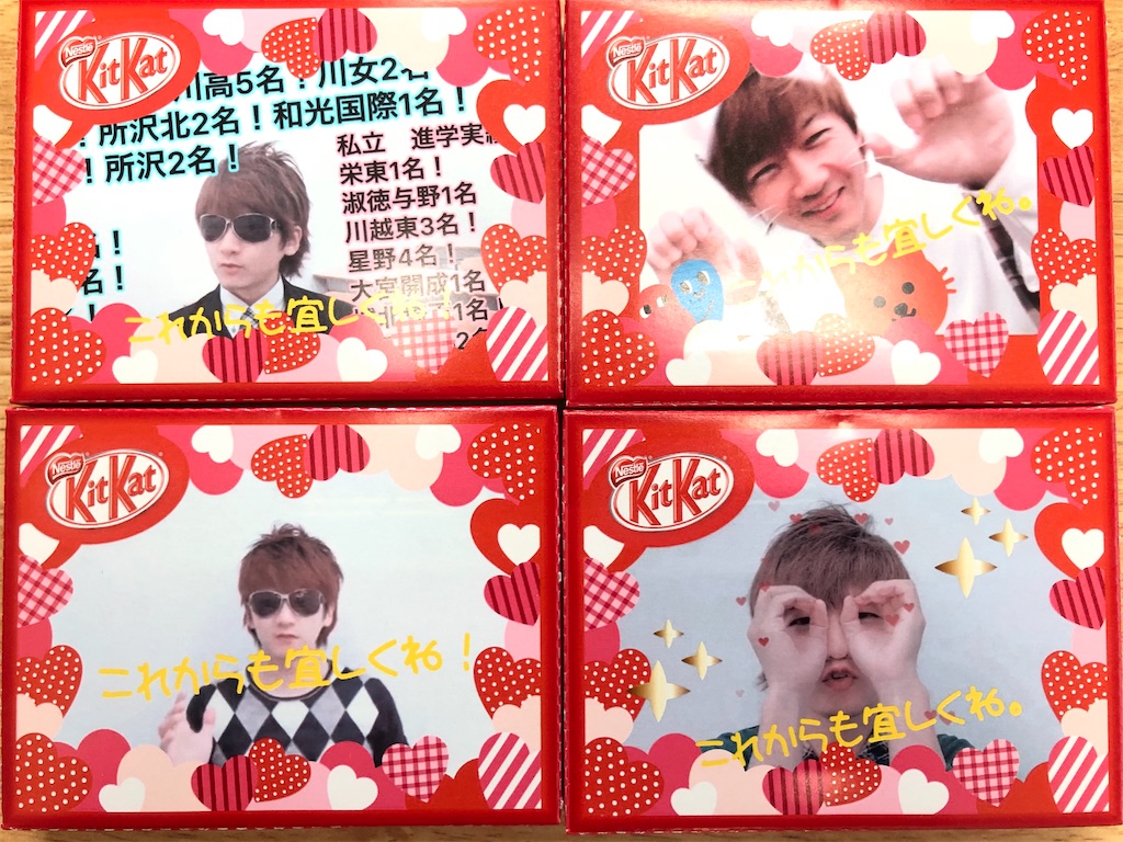 f:id:akira5669:20200607102651j:image