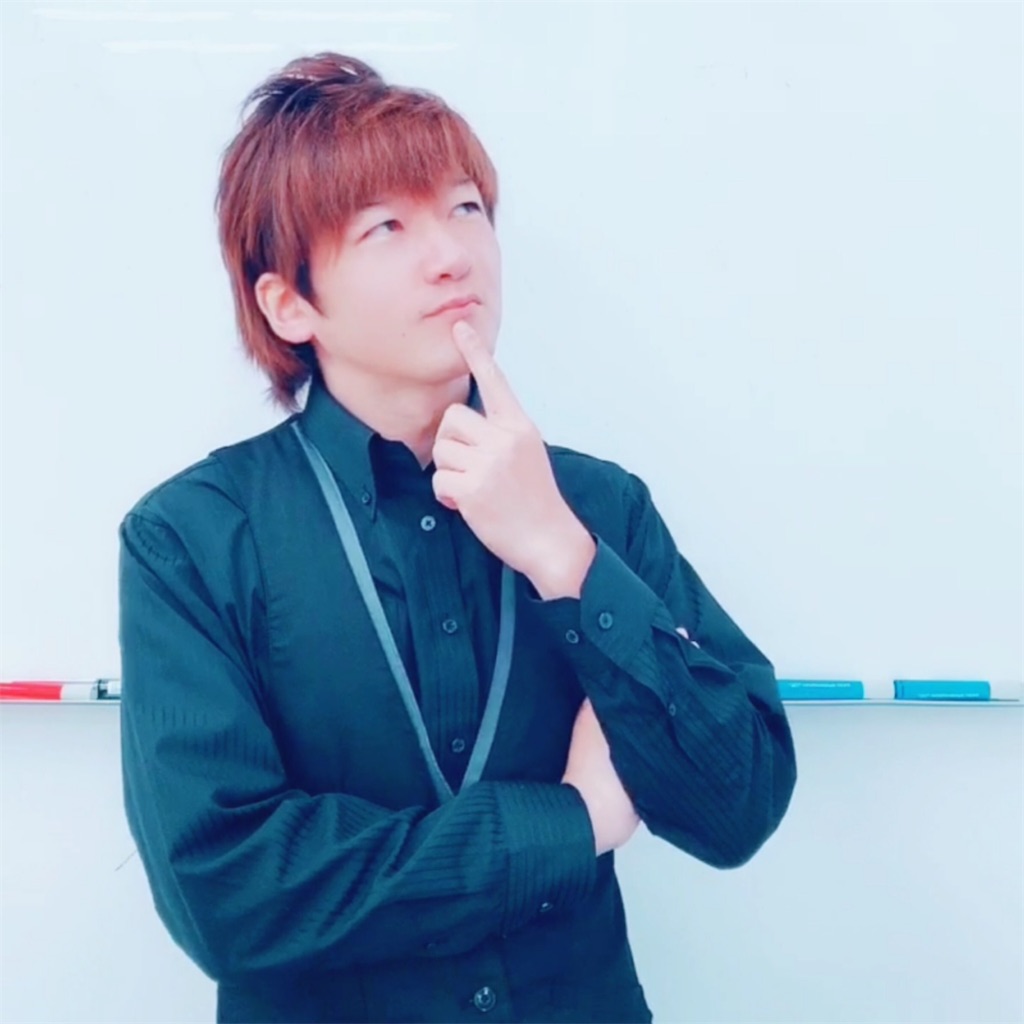 f:id:akira5669:20200613075418j:image