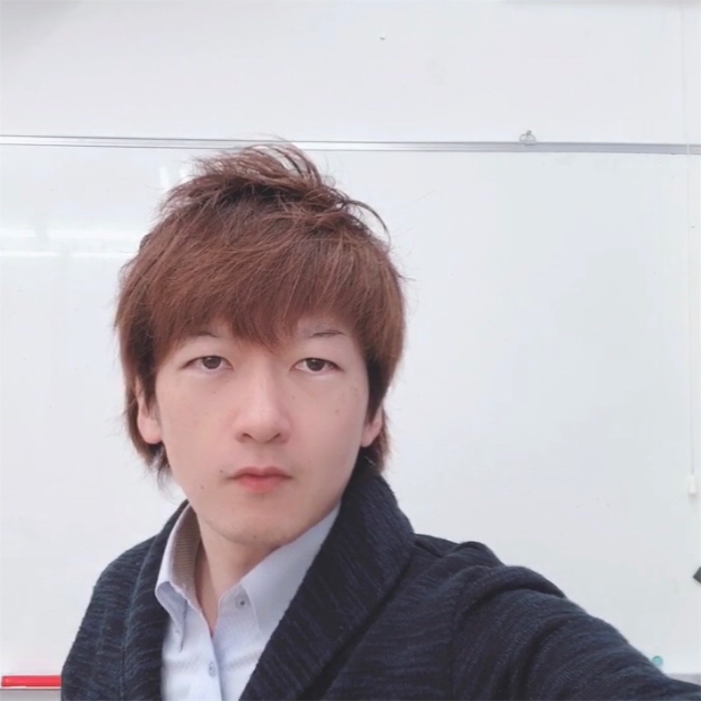 f:id:akira5669:20200613075422j:image