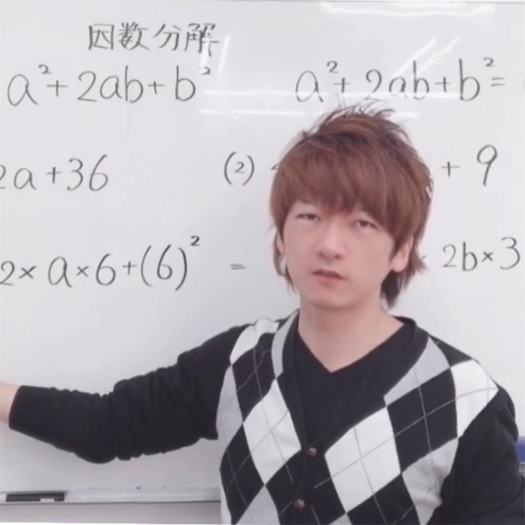 f:id:akira5669:20200613075426j:image