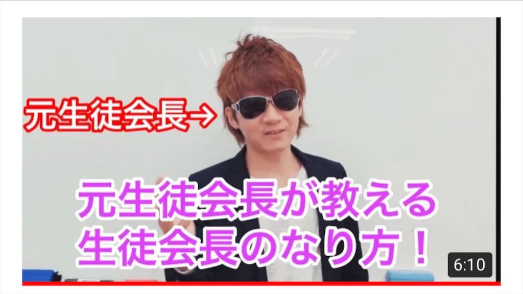 f:id:akira5669:20201027094833j:plain