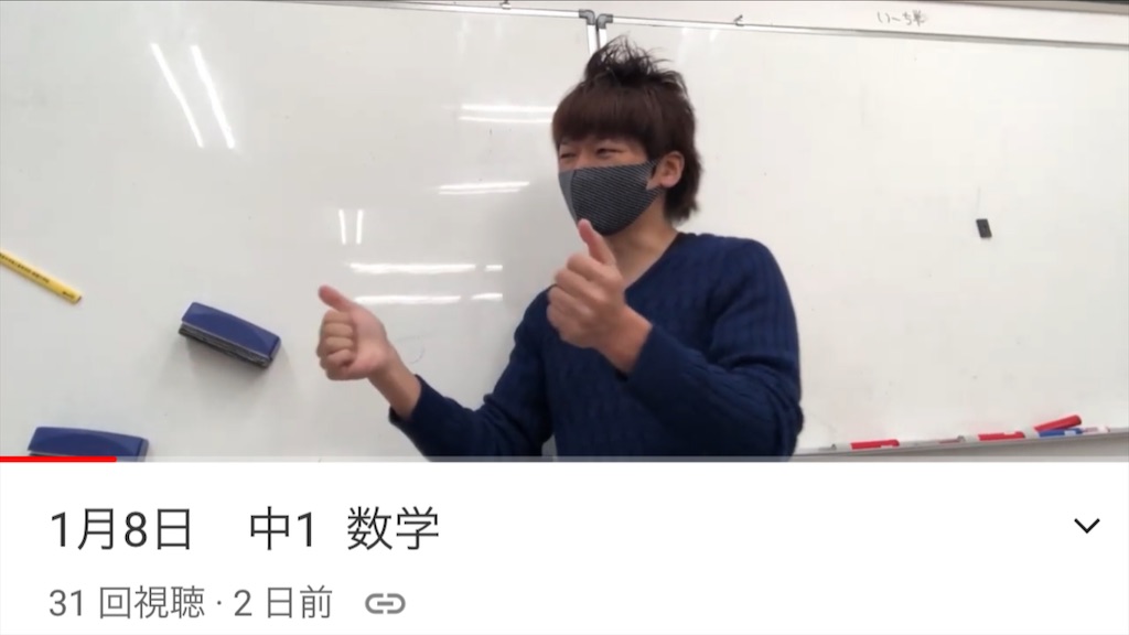 f:id:akira5669:20210111200701j:plain
